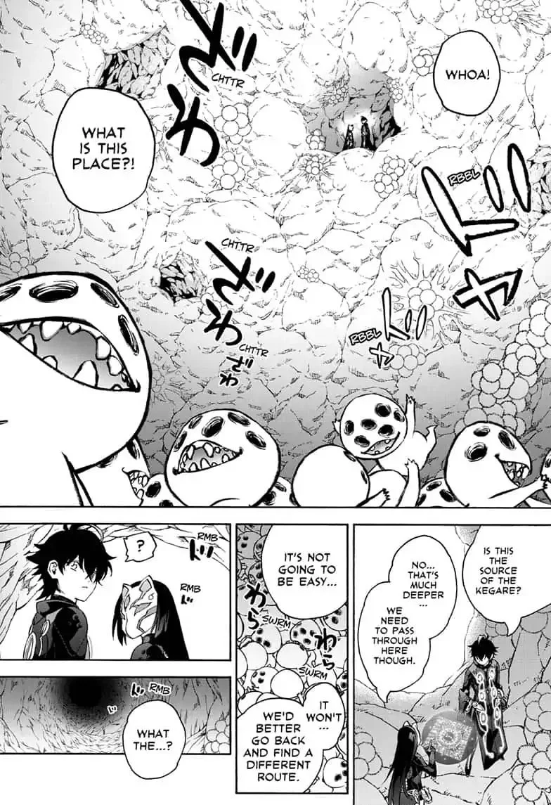 Sousei no Onmyouji Chapter 77 page 38
