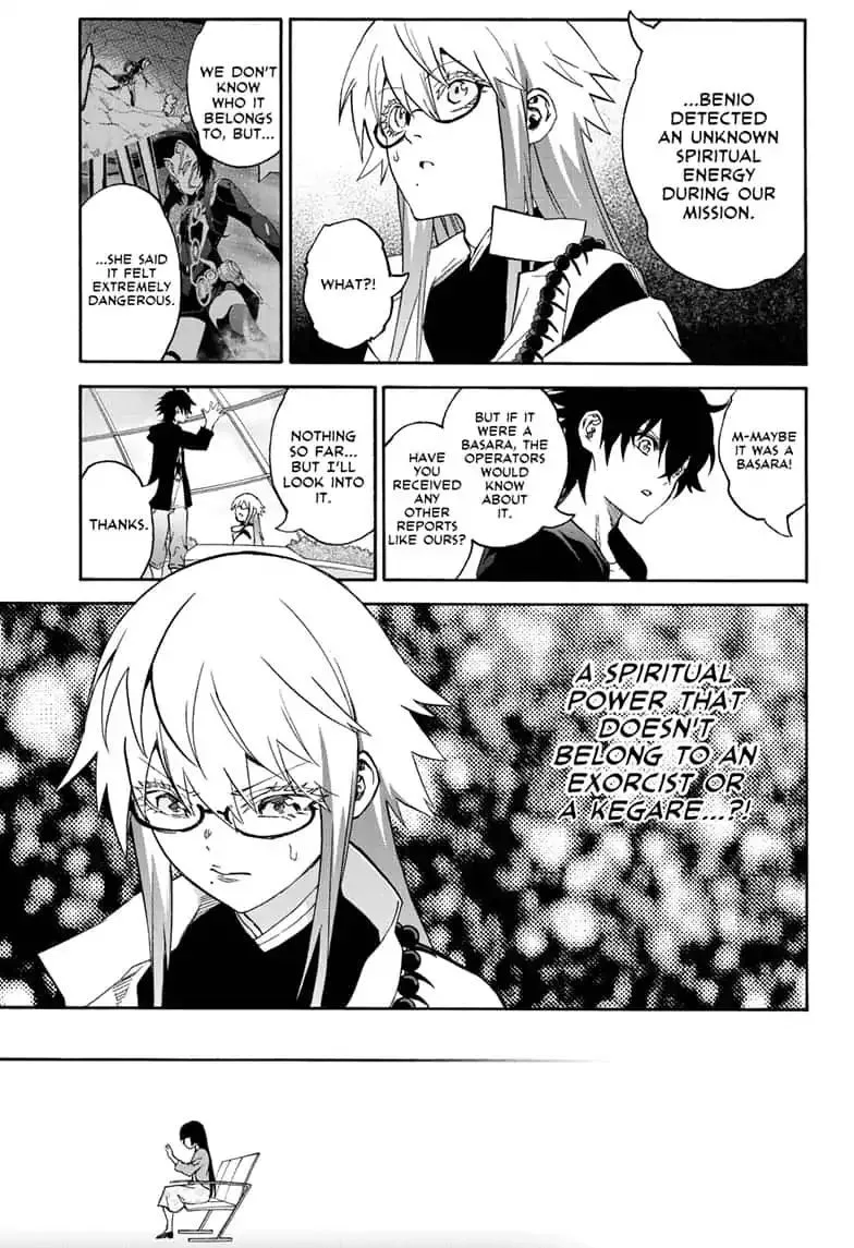 Sousei no Onmyouji Chapter 77 page 71