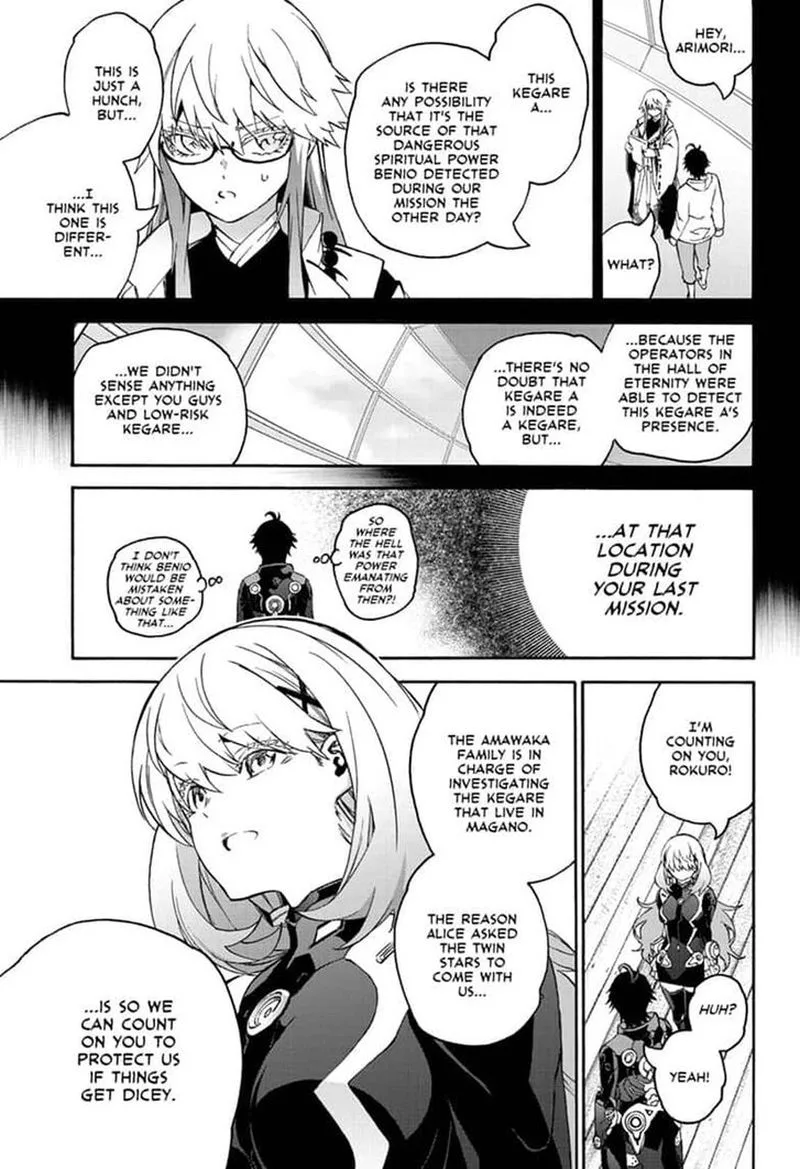 Sousei no Onmyouji Chapter 78 page 13