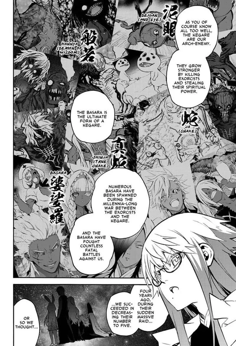 Sousei no Onmyouji Chapter 78 page 10