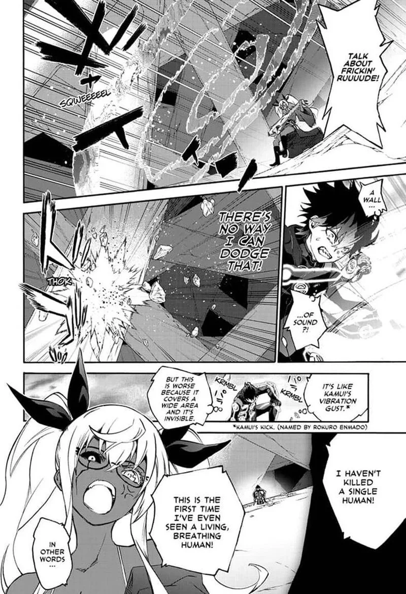 Sousei no Onmyouji Chapter 78 page 28