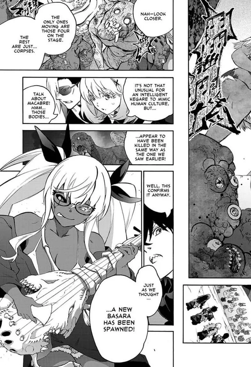 Sousei no Onmyouji Chapter 78 page 19