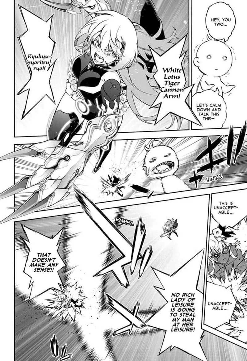 Sousei no Onmyouji Chapter 78 page 36