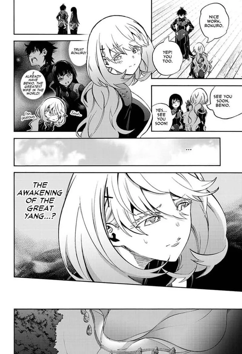 Sousei no Onmyouji Chapter 78 page 44