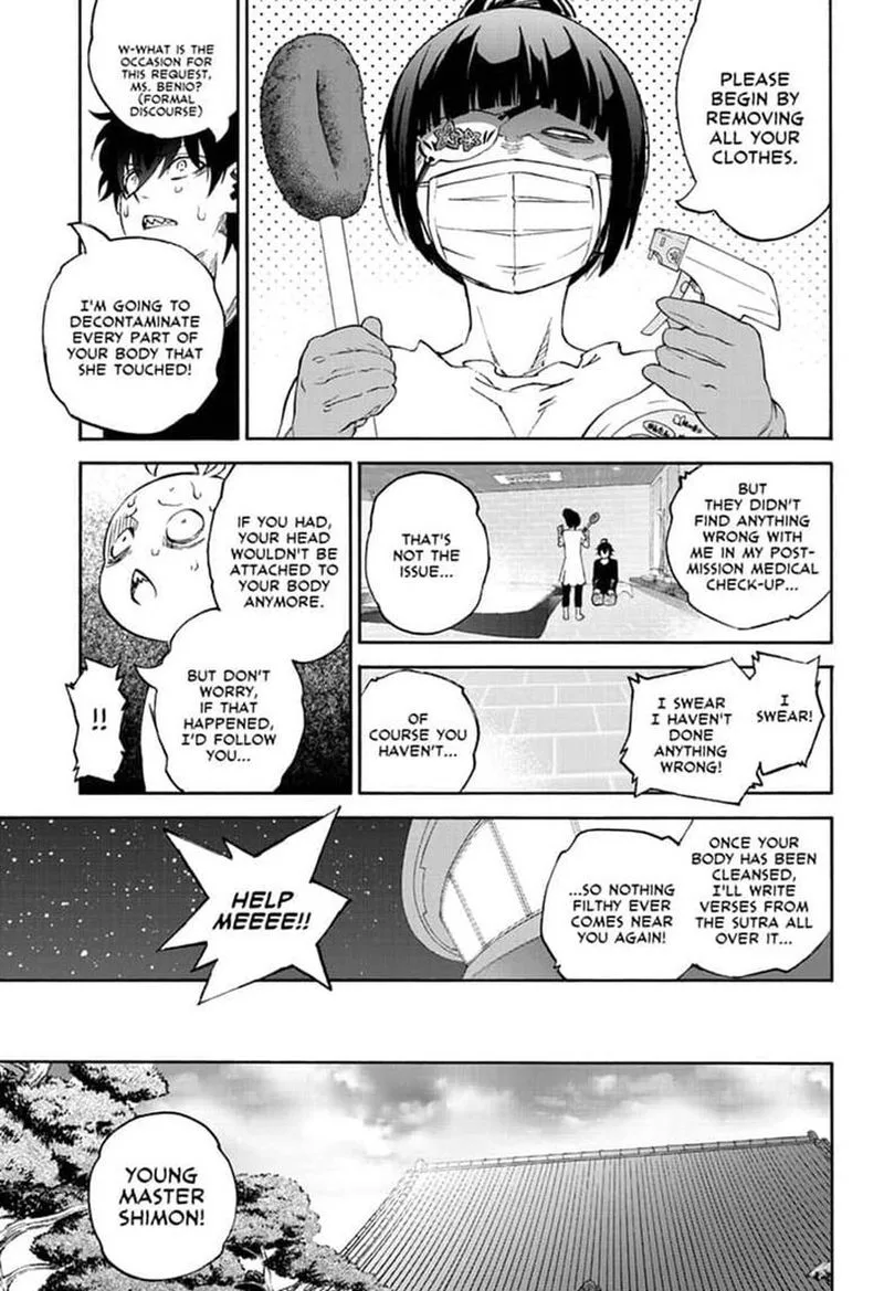 Sousei no Onmyouji Chapter 78 page 45