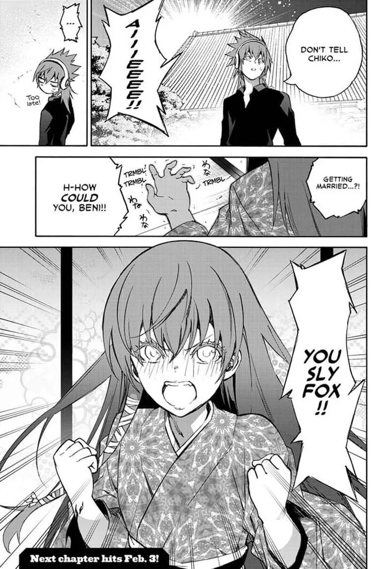 Sousei no Onmyouji Chapter 78 page 47