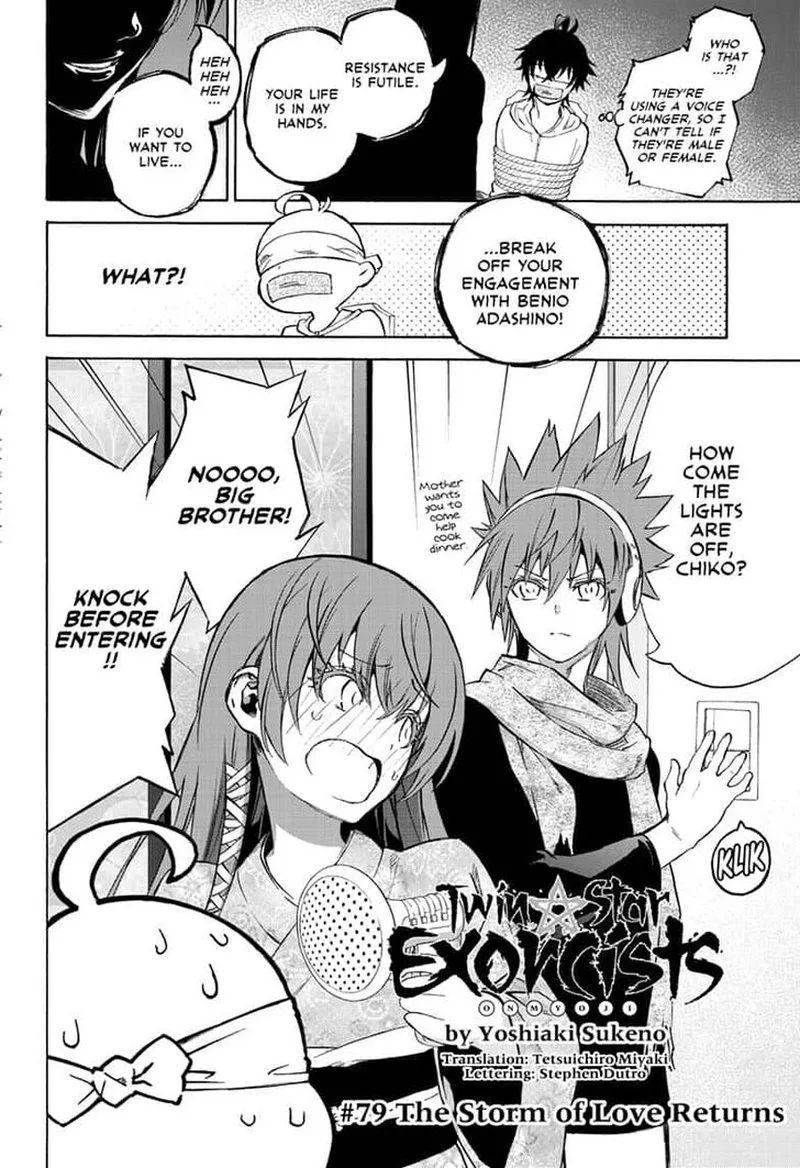 Sousei no Onmyouji Chapter 79 page 2