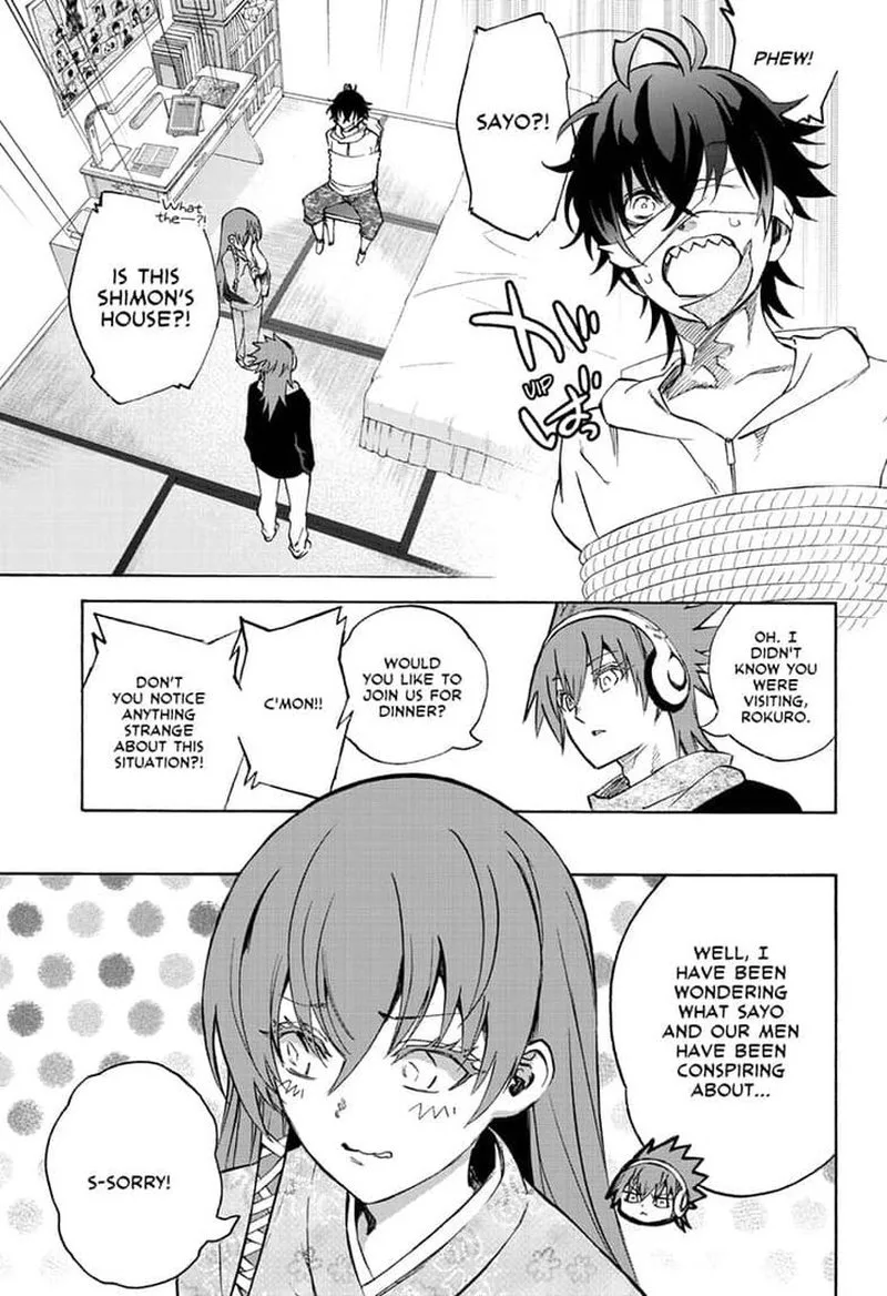 Sousei no Onmyouji Chapter 79 page 3
