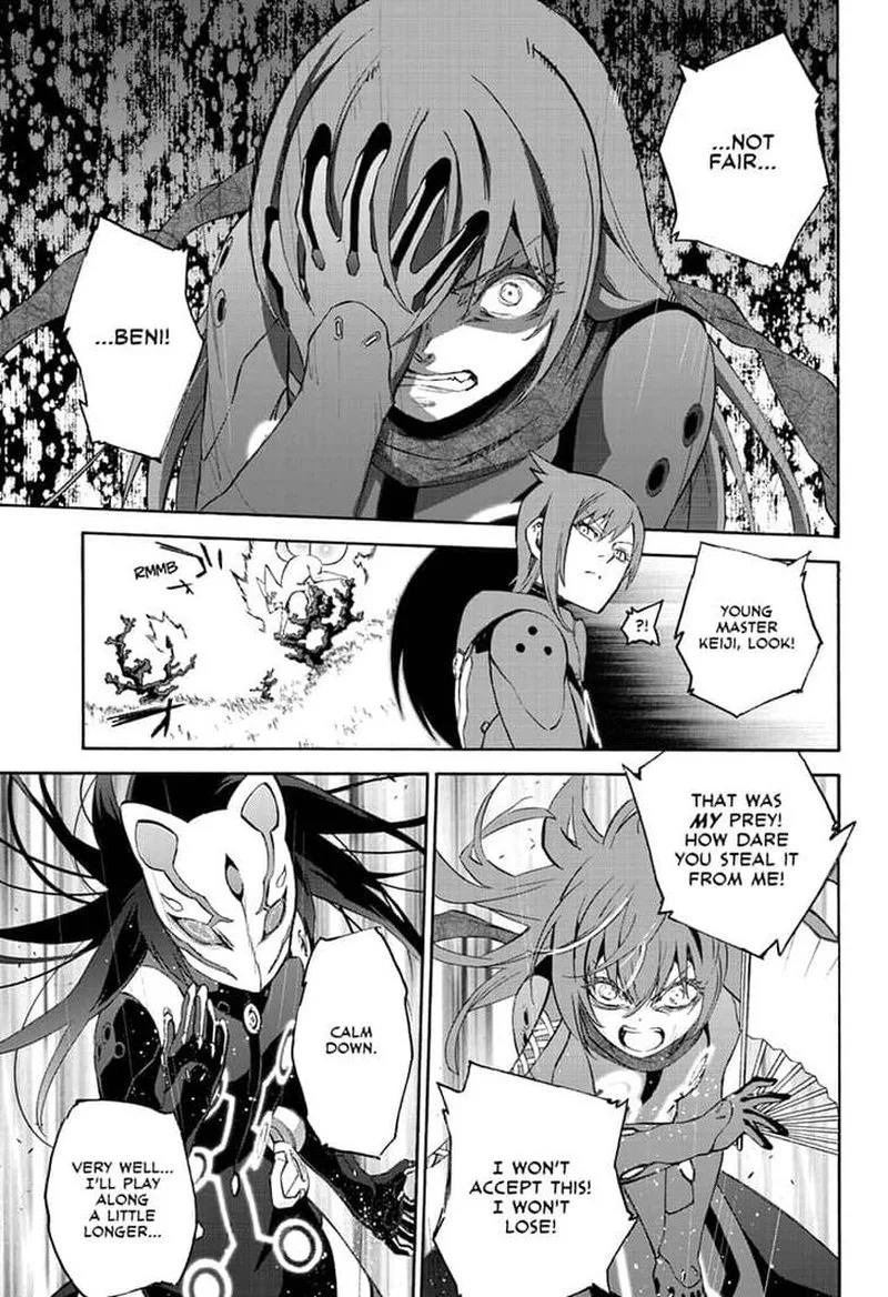 Sousei no Onmyouji Chapter 79 page 22
