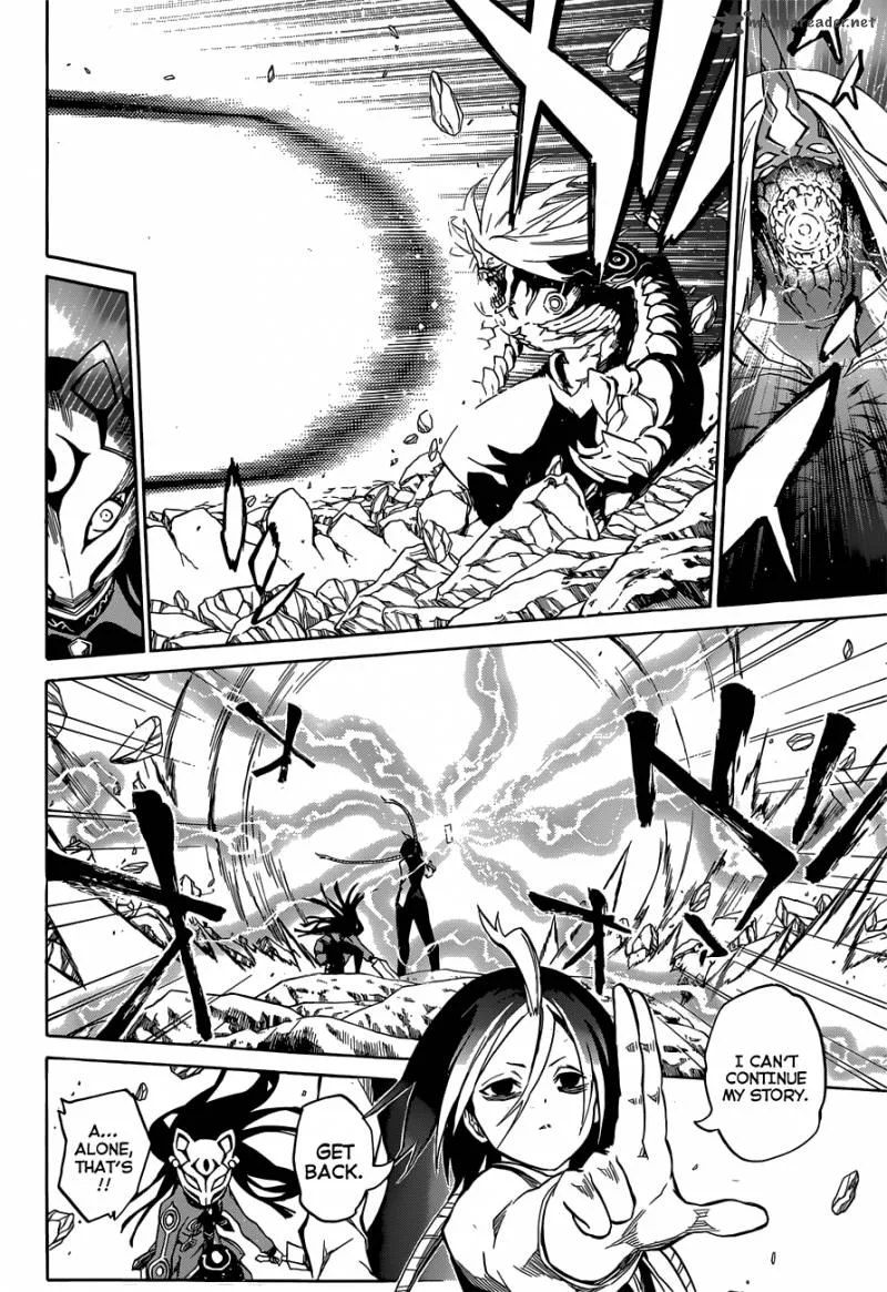Sousei no Onmyouji Chapter 8 page 34