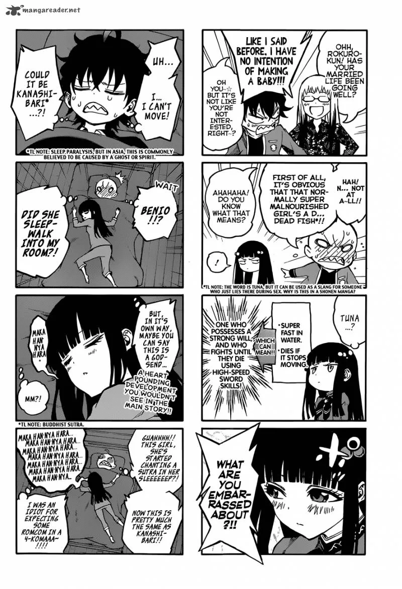 Sousei no Onmyouji Chapter 8 page 4