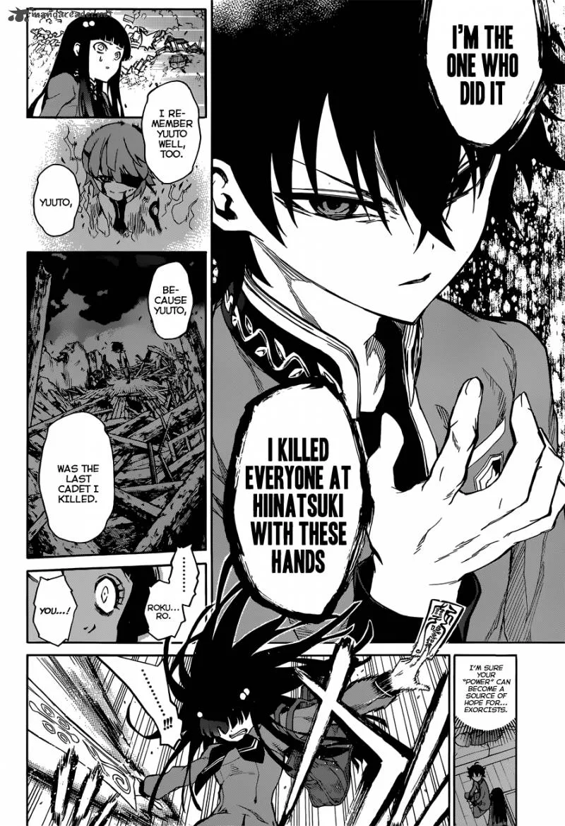 Sousei no Onmyouji Chapter 8 page 12