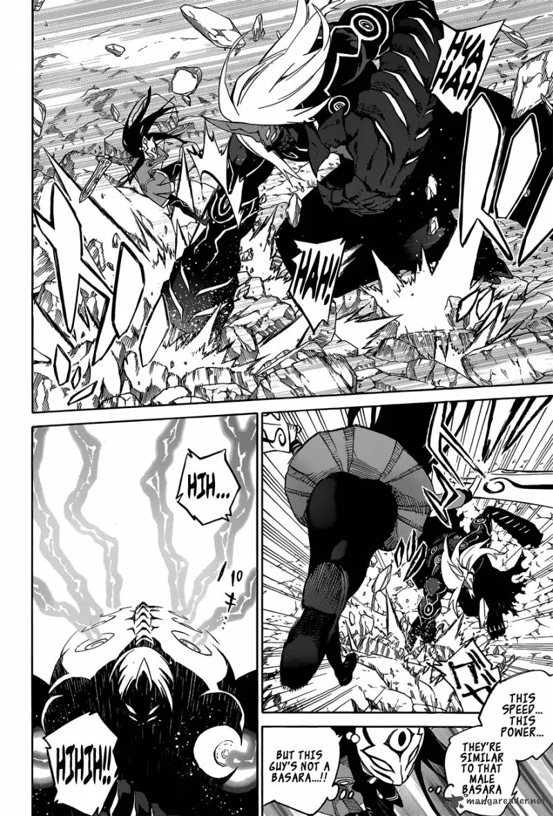Sousei no Onmyouji Chapter 8 page 32