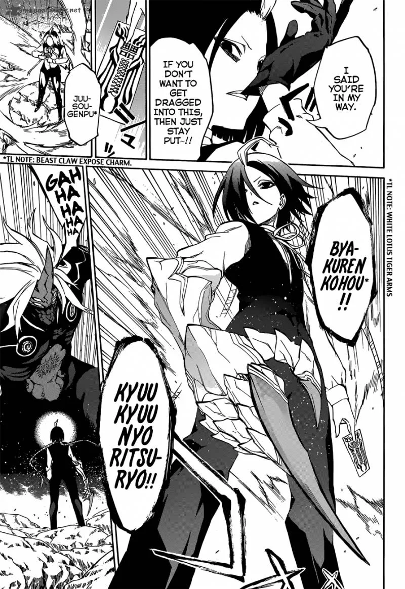 Sousei no Onmyouji Chapter 8 page 35