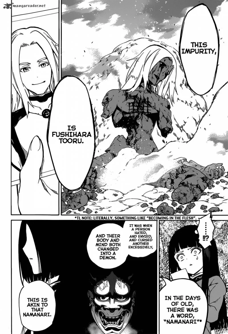 Sousei no Onmyouji Chapter 8 page 40