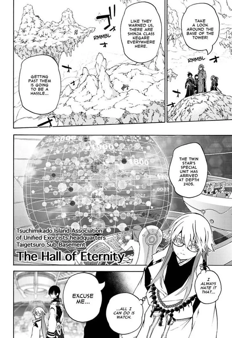 Sousei no Onmyouji Chapter 80 page 20