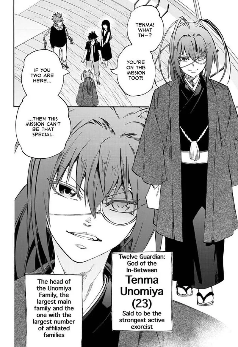 Sousei no Onmyouji Chapter 80 page 11
