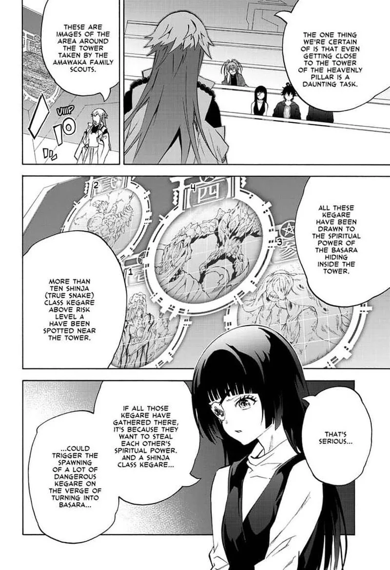 Sousei no Onmyouji Chapter 80 page 15