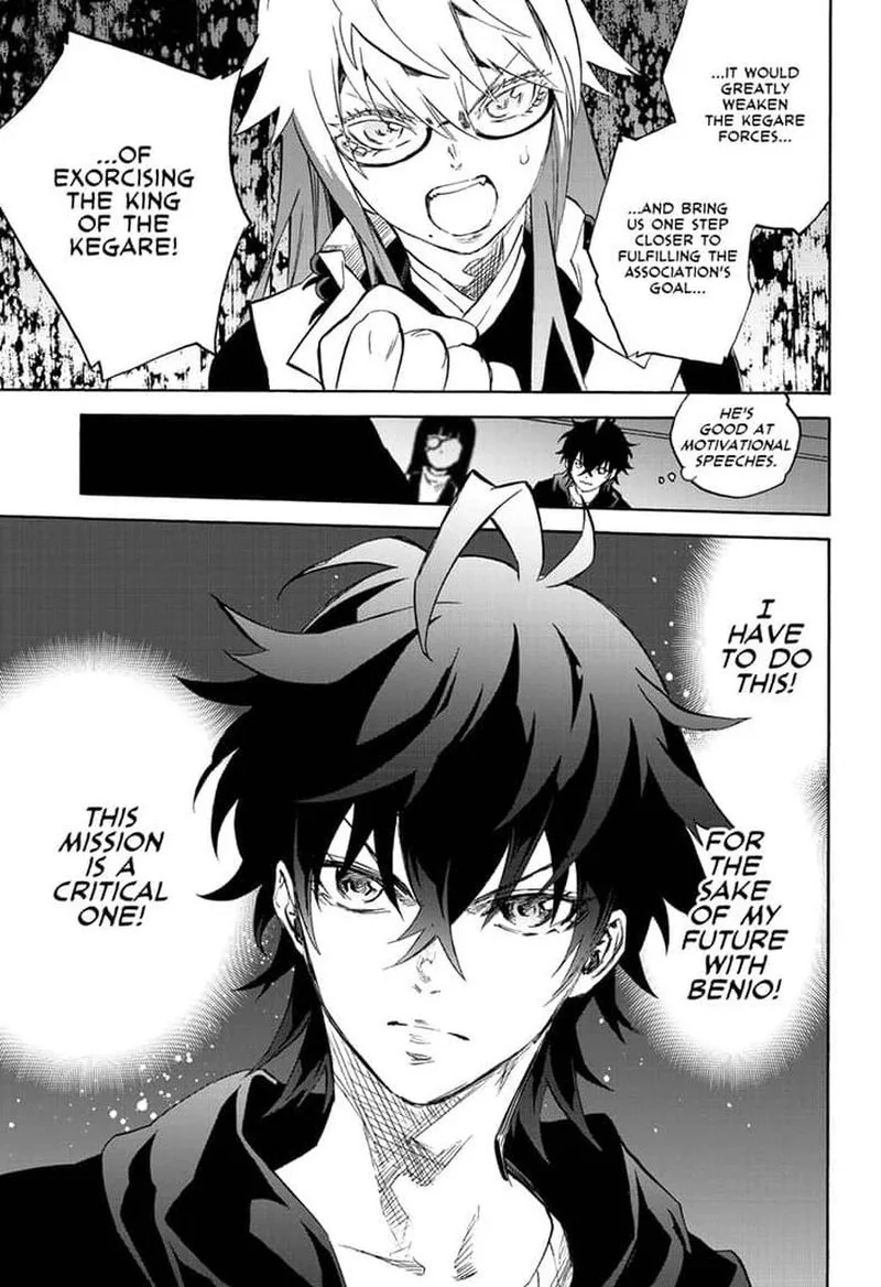 Sousei no Onmyouji Chapter 80 page 18
