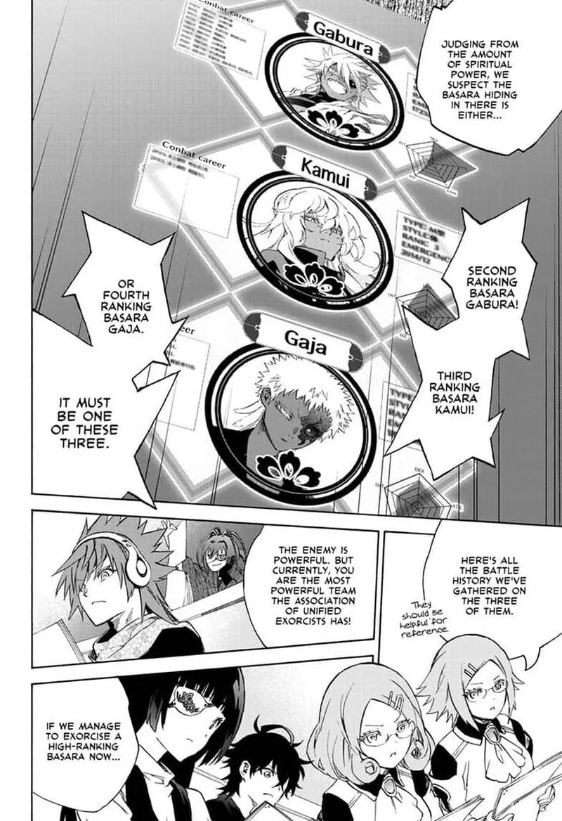 Sousei no Onmyouji Chapter 80 page 17
