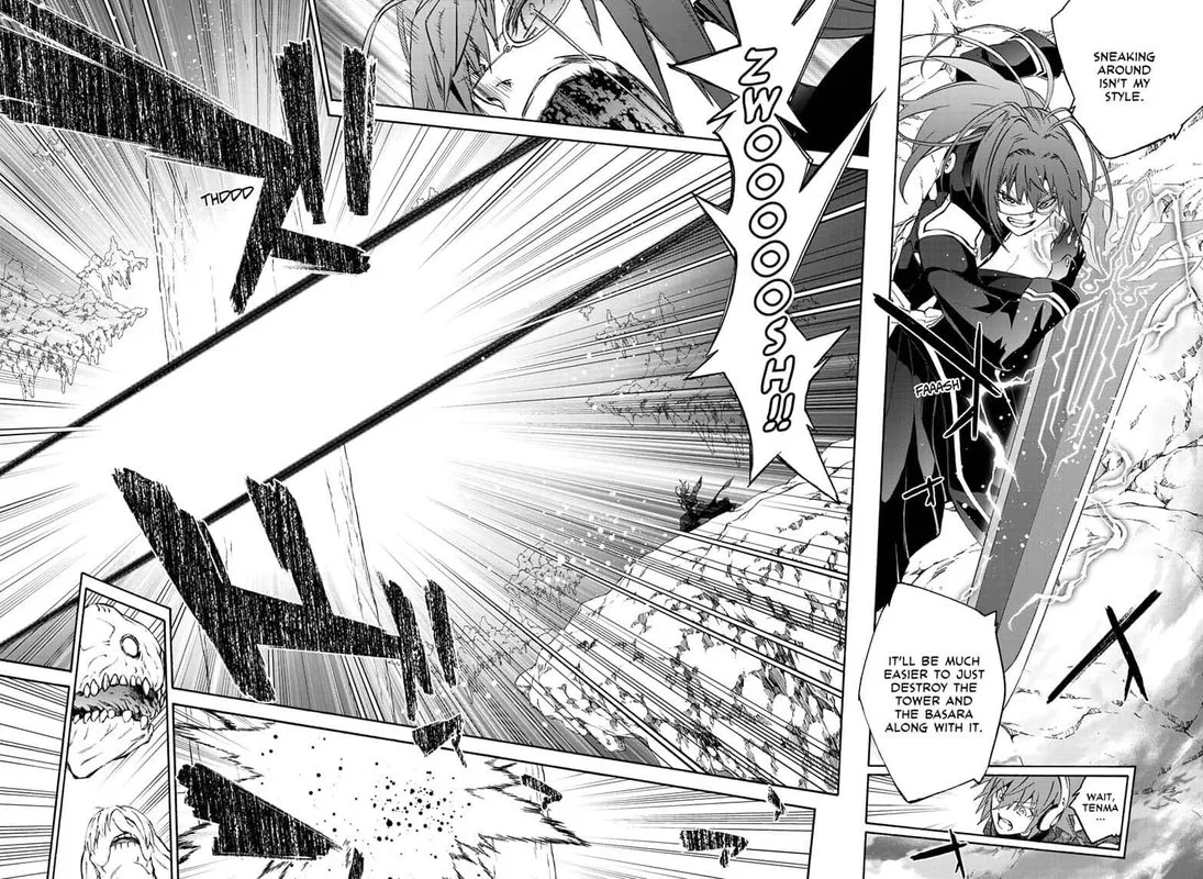 Sousei no Onmyouji Chapter 80 page 22