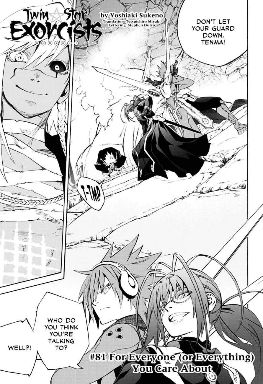 Sousei no Onmyouji Chapter 81 page 5
