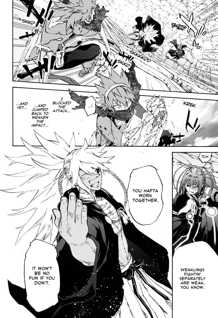 Sousei no Onmyouji Chapter 81 page 10
