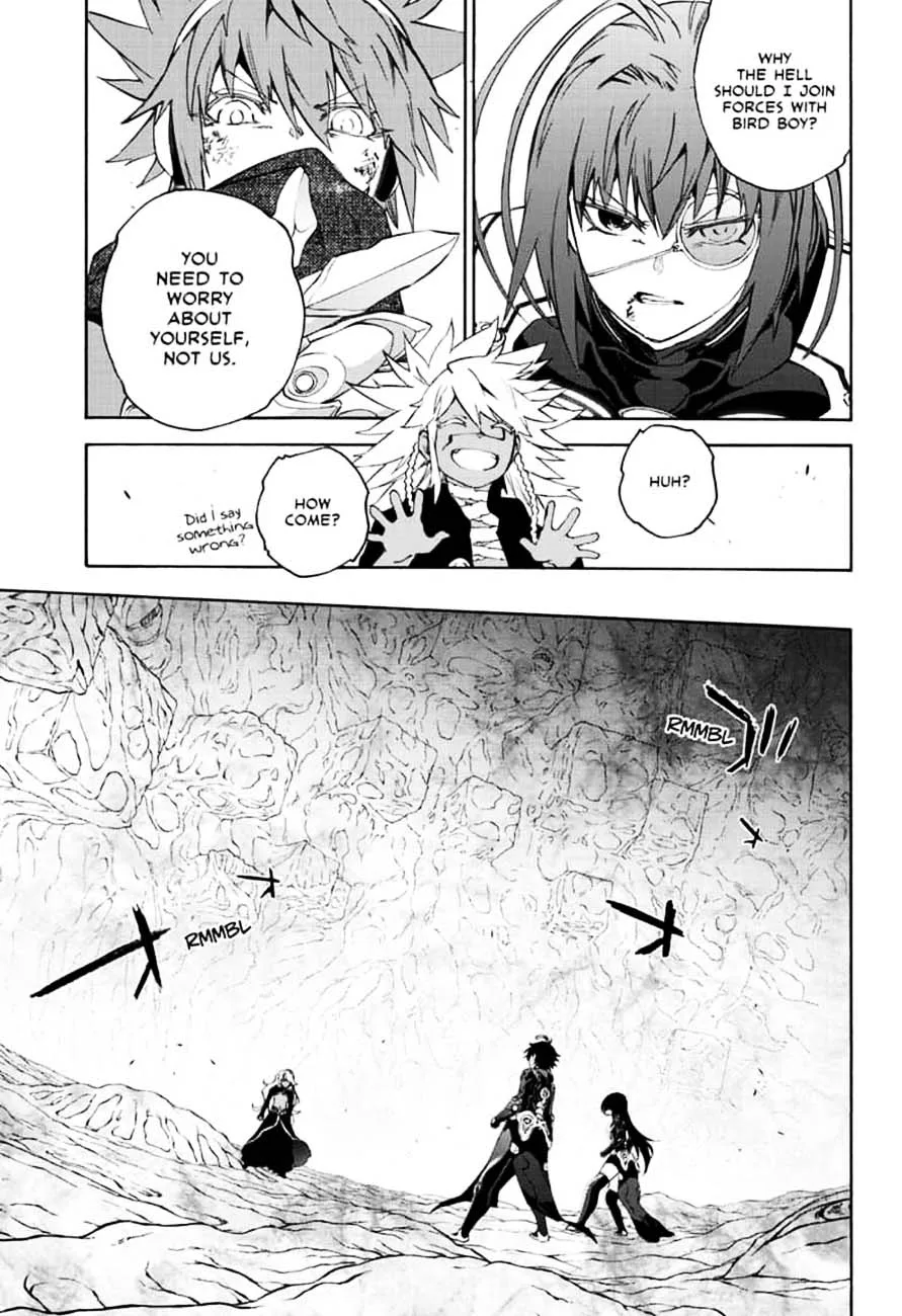 Sousei no Onmyouji Chapter 81 page 11
