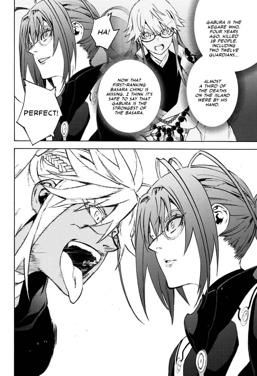 Sousei no Onmyouji Chapter 81 page 6