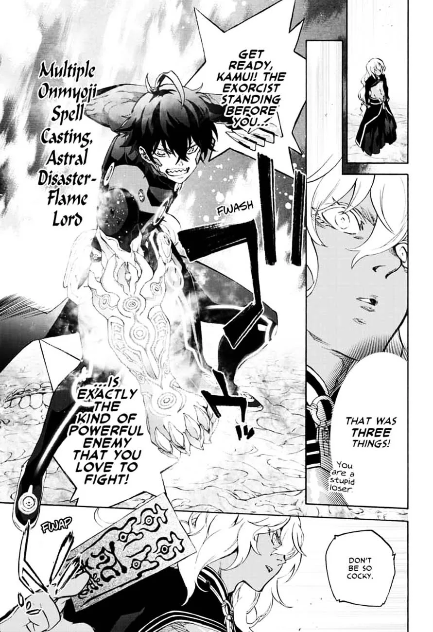 Sousei no Onmyouji Chapter 81 page 15