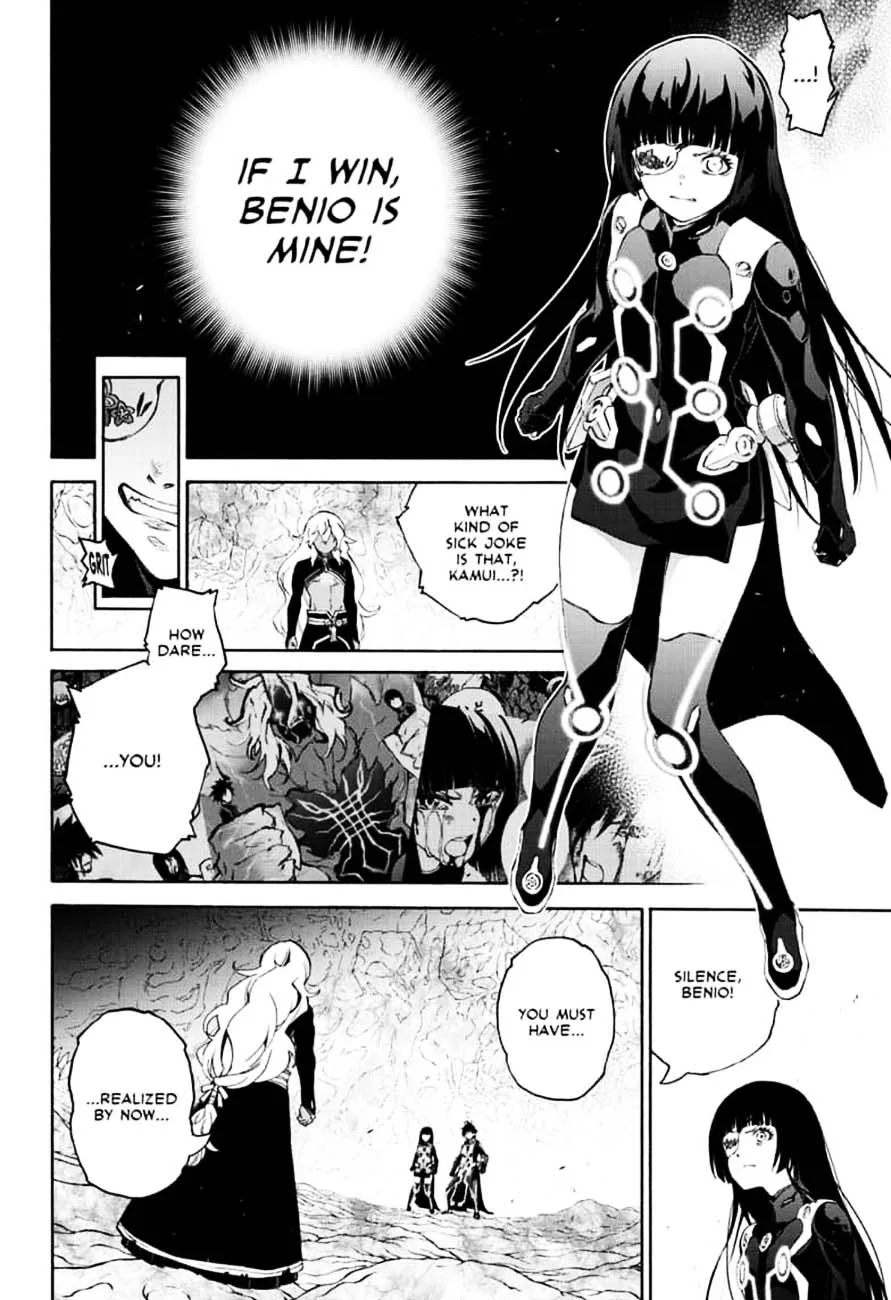 Sousei no Onmyouji Chapter 81 page 12