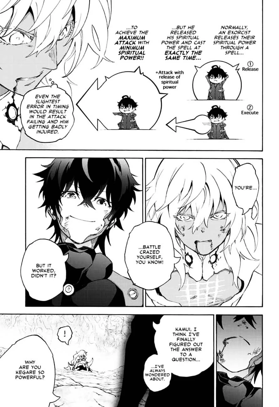 Sousei no Onmyouji Chapter 81 page 29
