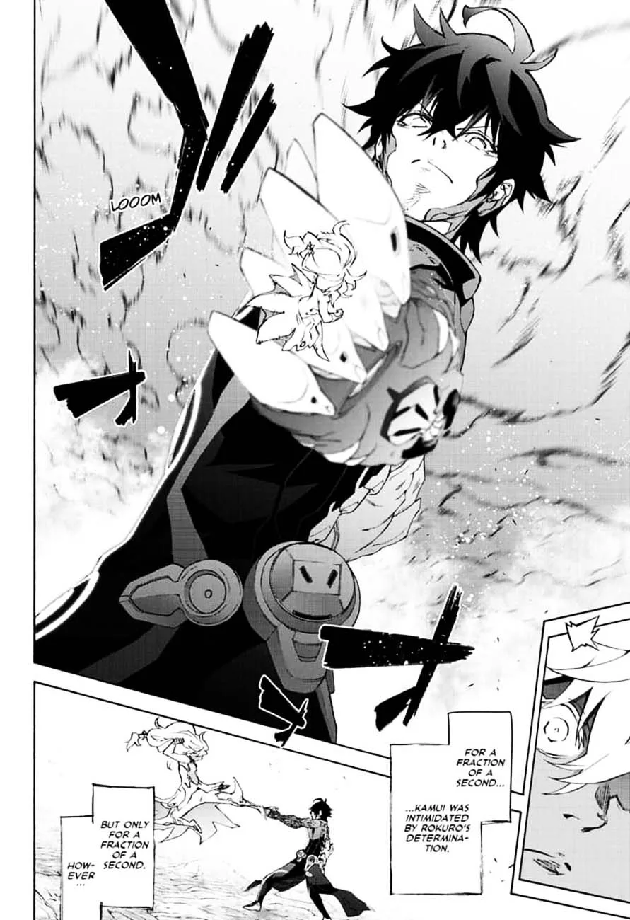 Sousei no Onmyouji Chapter 81 page 26