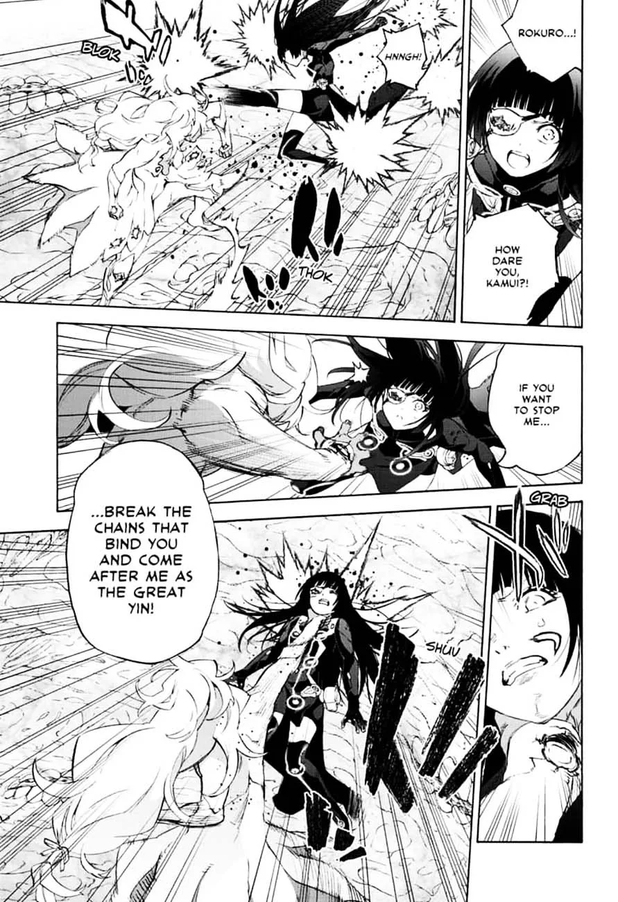Sousei no Onmyouji Chapter 81 page 21