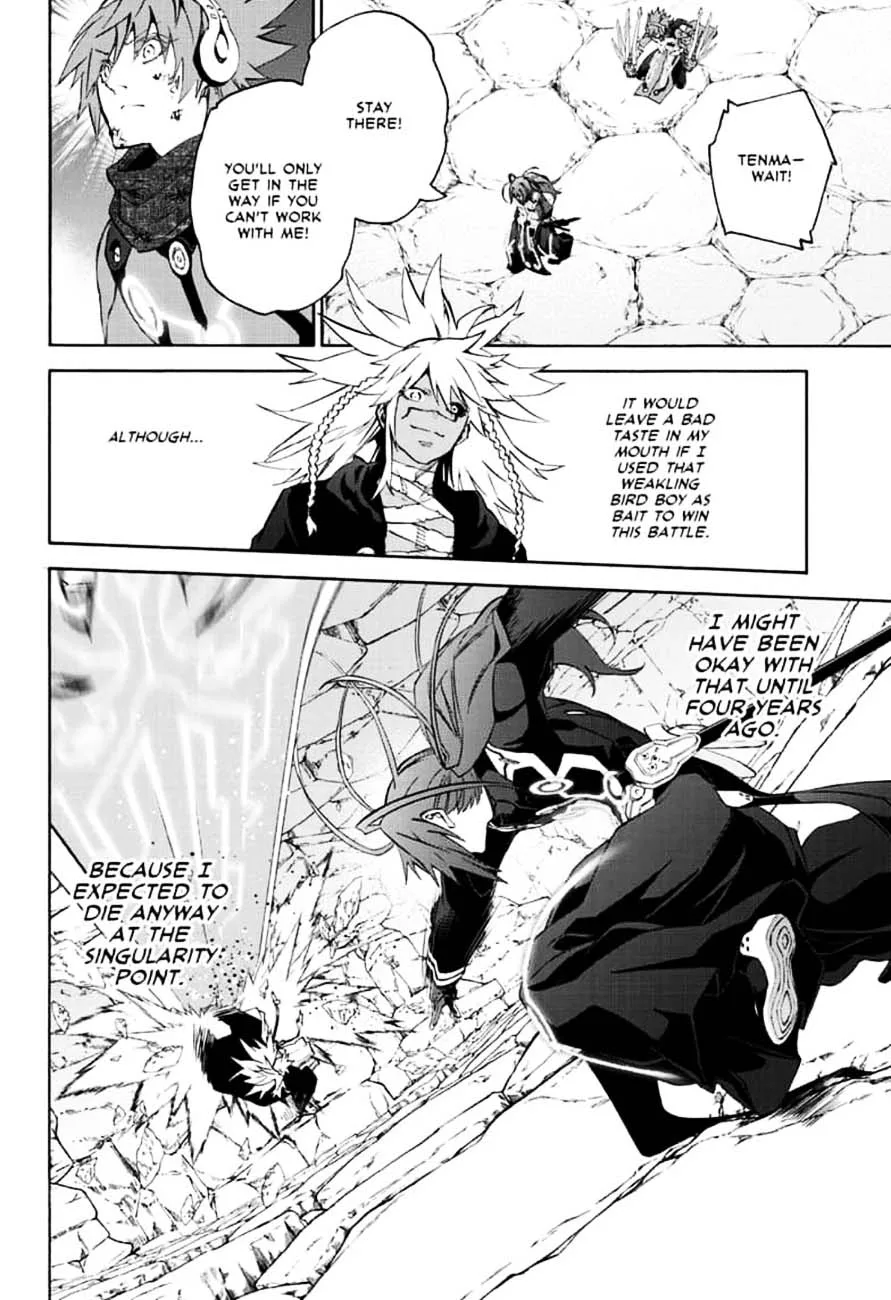 Sousei no Onmyouji Chapter 81 page 34