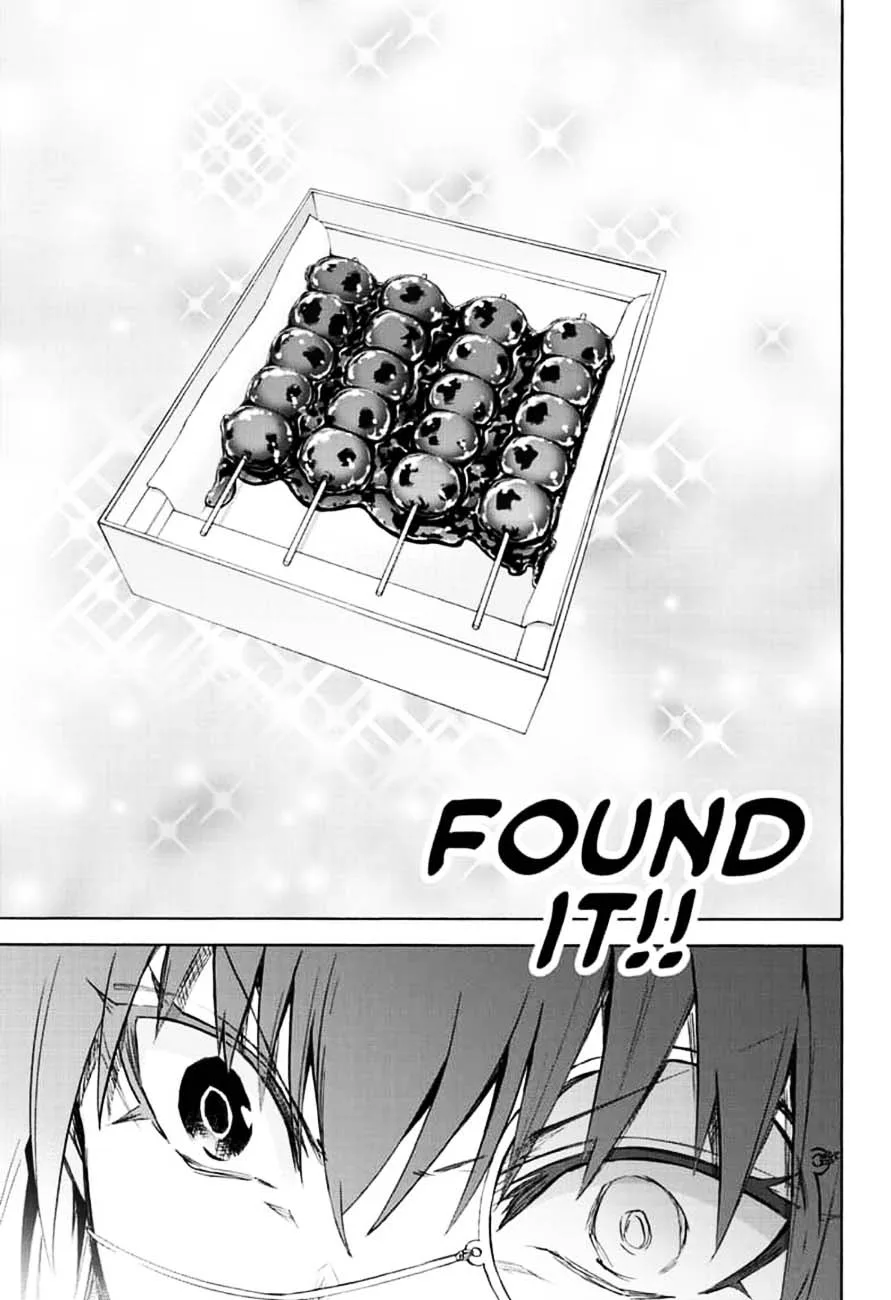 Sousei no Onmyouji Chapter 81 page 37