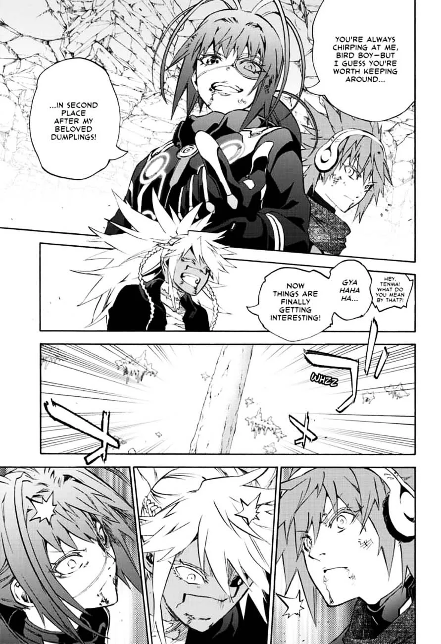 Sousei no Onmyouji Chapter 81 page 43