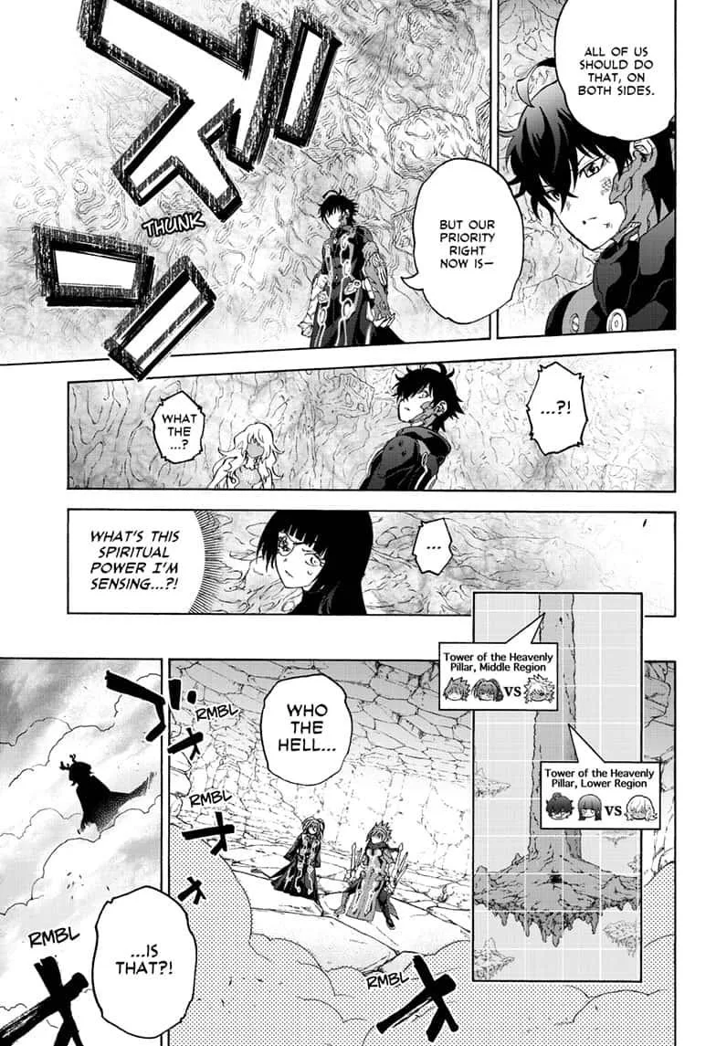 Sousei no Onmyouji Chapter 82 page 3