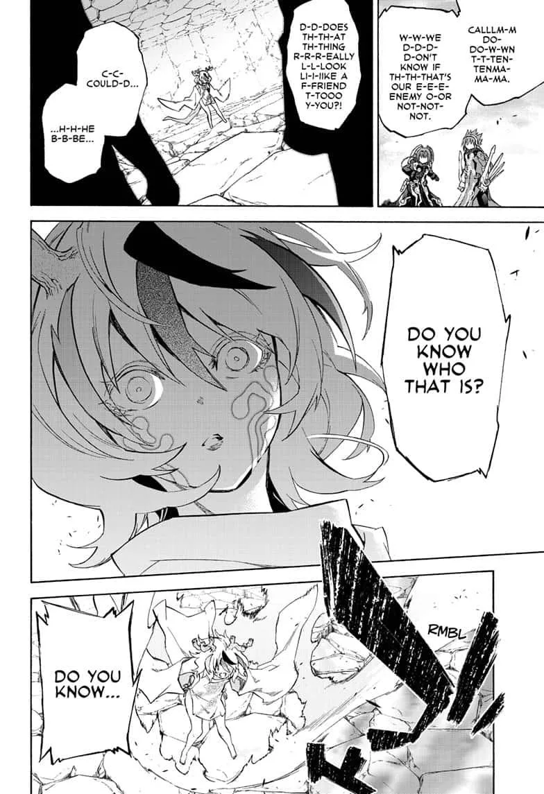 Sousei no Onmyouji Chapter 82 page 12