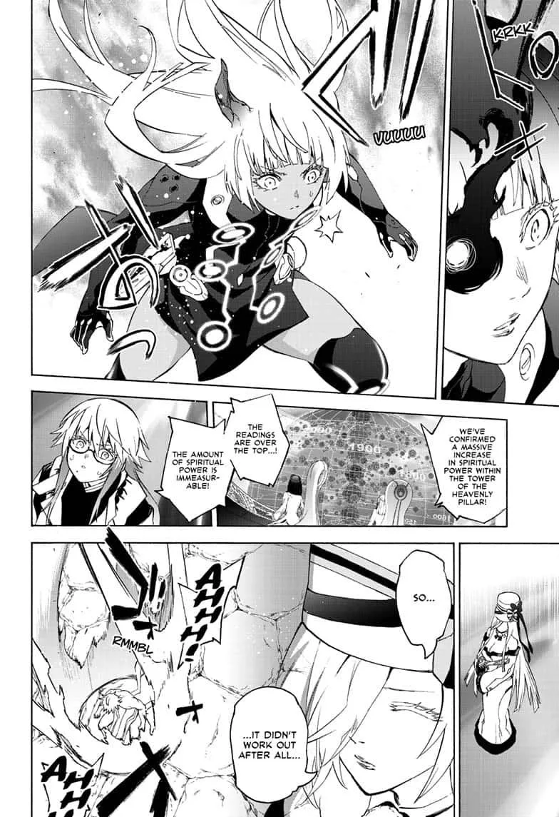 Sousei no Onmyouji Chapter 82 page 32