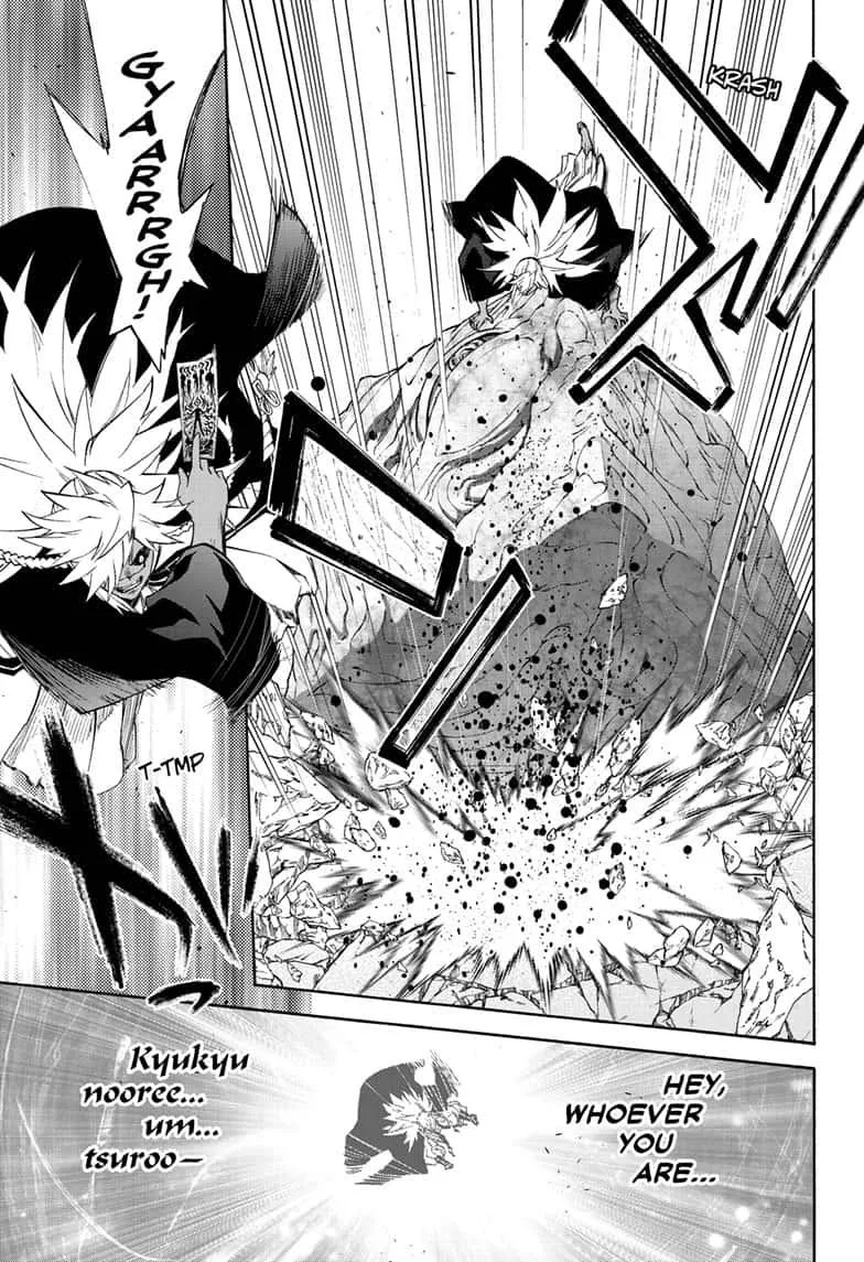 Sousei no Onmyouji Chapter 82 page 17