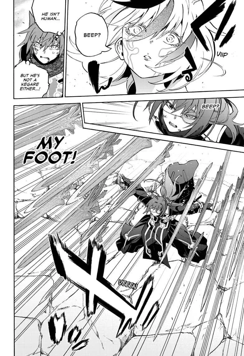 Sousei no Onmyouji Chapter 82 page 8