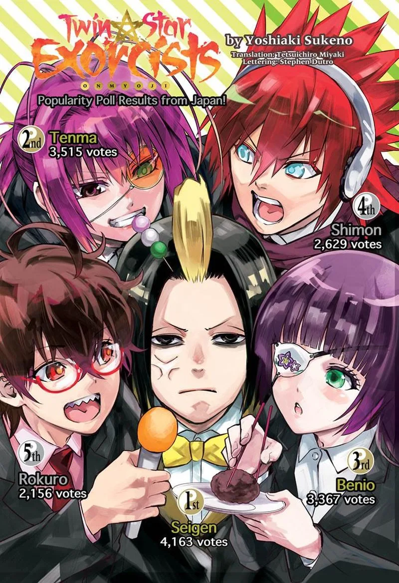 Sousei no Onmyouji Chapter 83 page 1