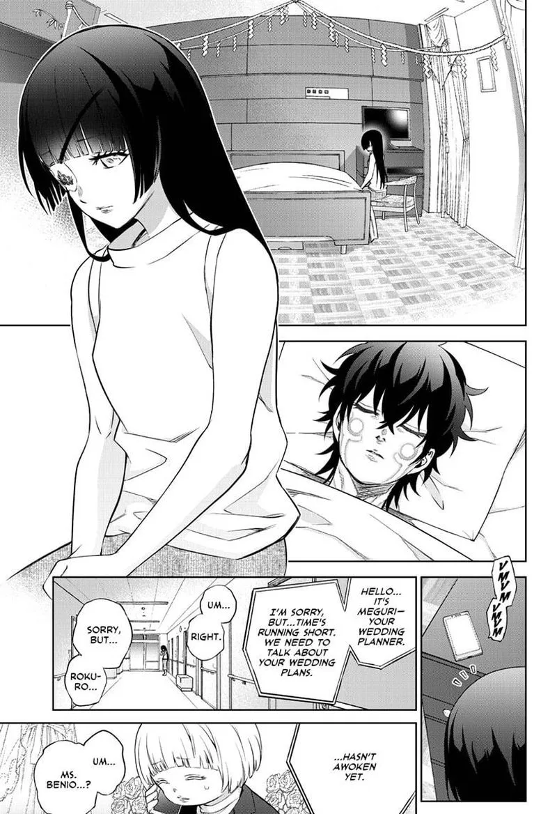 Sousei no Onmyouji Chapter 83 page 9