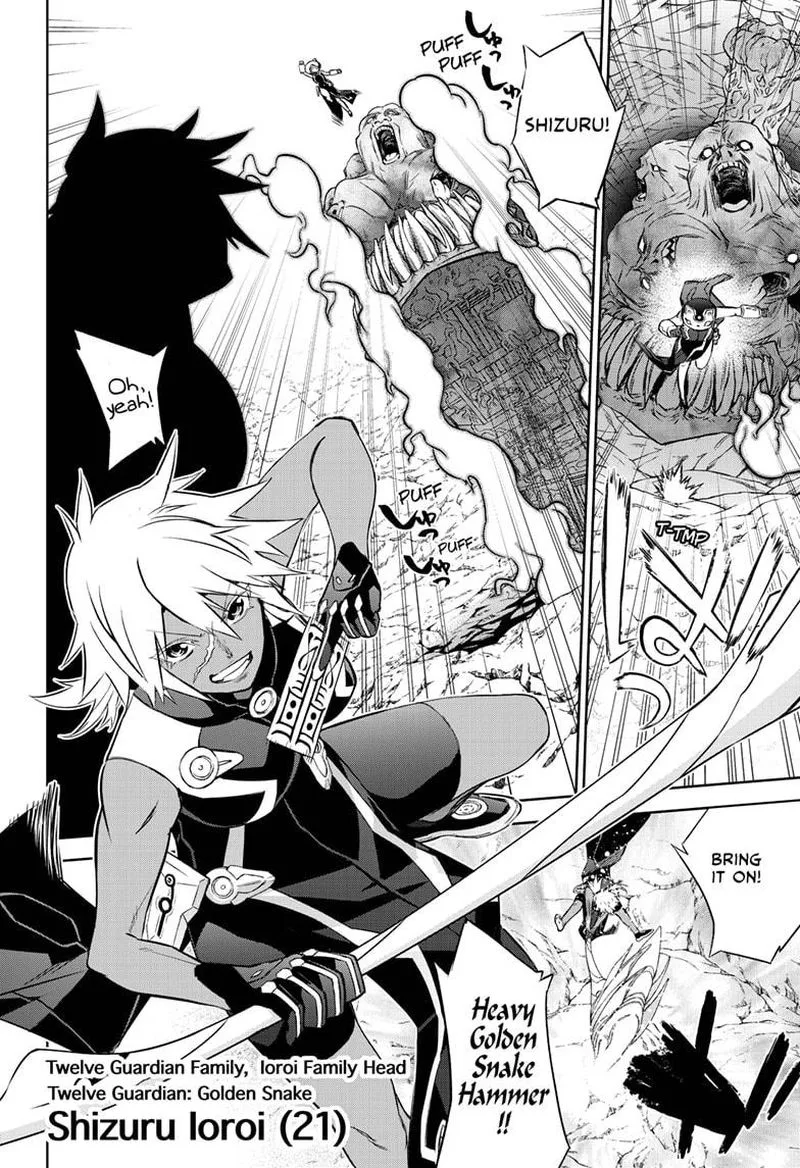 Sousei no Onmyouji Chapter 83 page 13