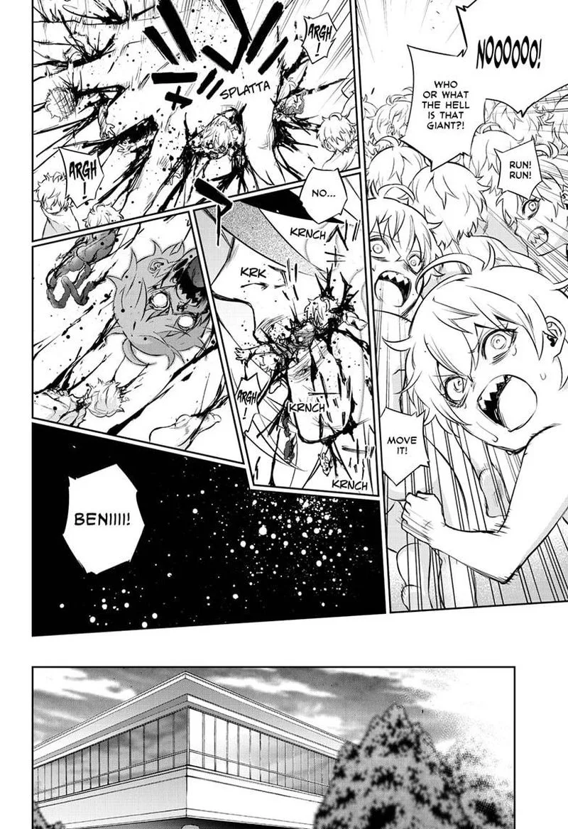 Sousei no Onmyouji Chapter 83 page 8