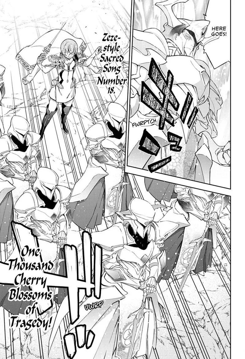 Sousei no Onmyouji Chapter 83 page 18