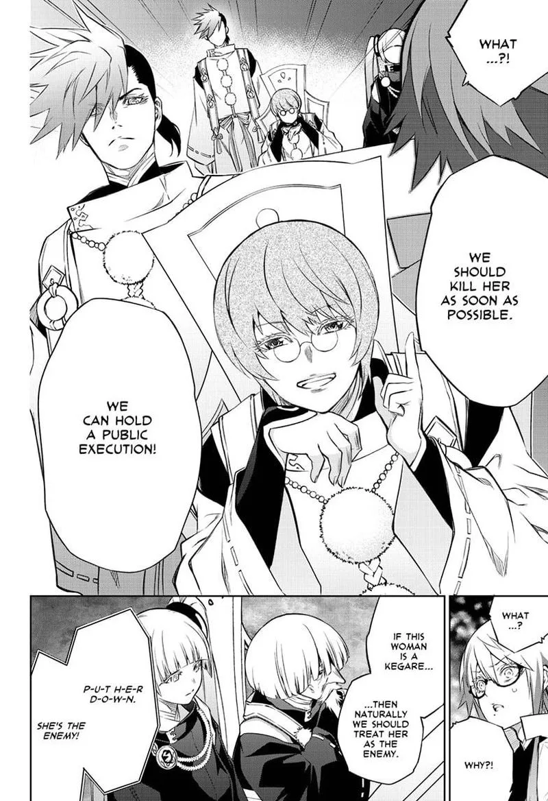 Sousei no Onmyouji Chapter 83 page 35