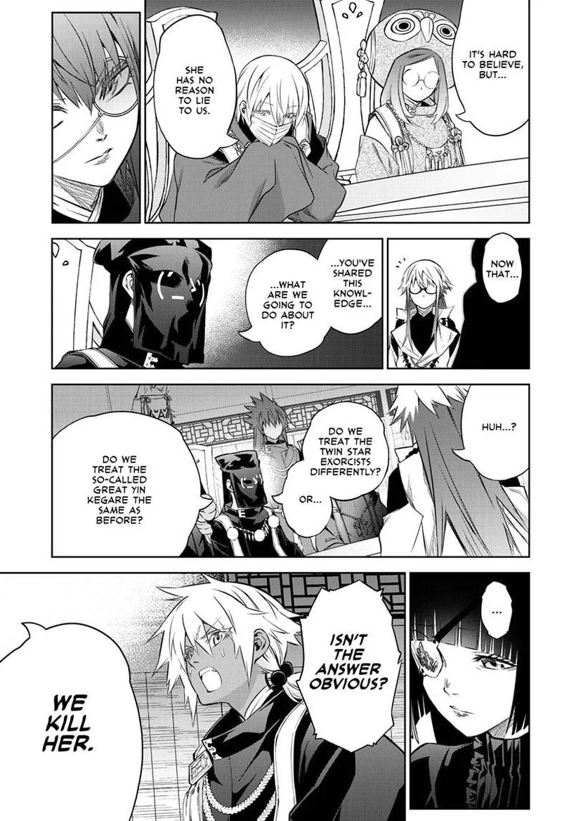 Sousei no Onmyouji Chapter 83 page 34