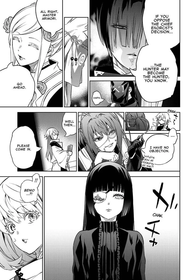Sousei no Onmyouji Chapter 83 page 30